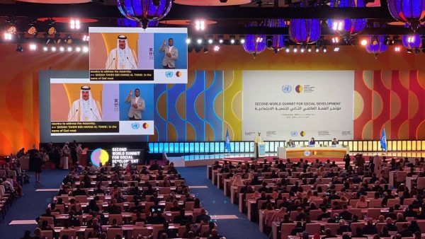 GHANA PARTICIPATES IN THE SECOND WORLD SUMMIT FOR SOCIAL DEVELOPMENT IN ...